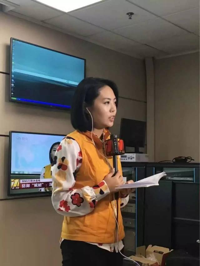 「勤勉」美女主播系列之苑勁齡 美麗且勤勉的專業(yè)媒體人！