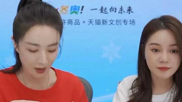 消失兩年薇婭年會(huì)上大跳熱舞 轉(zhuǎn)戰(zhàn)幕后竟比直播更賺