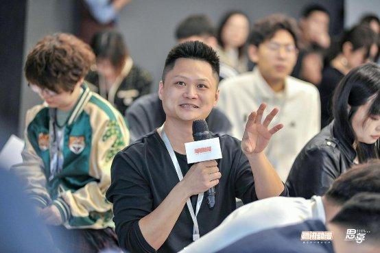 如何打造爆款I(lǐng)P？騰訊動(dòng)漫創(chuàng)作者思享會(huì)滿滿“干貨”