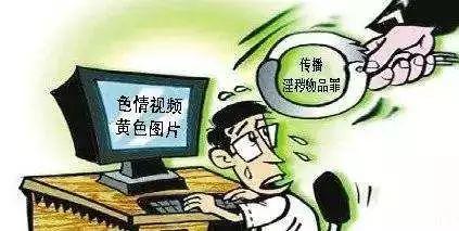 嚴(yán)查！這些網(wǎng)站、APP涉黃，最囂張者竟有數(shù)百“女主播”