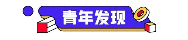 “你放心，我緊盯著她！”
