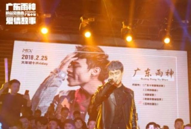 憑借《廣東愛(ài)情故事》走紅，廣東雨神為什么在抖音口碑越來(lái)越差？