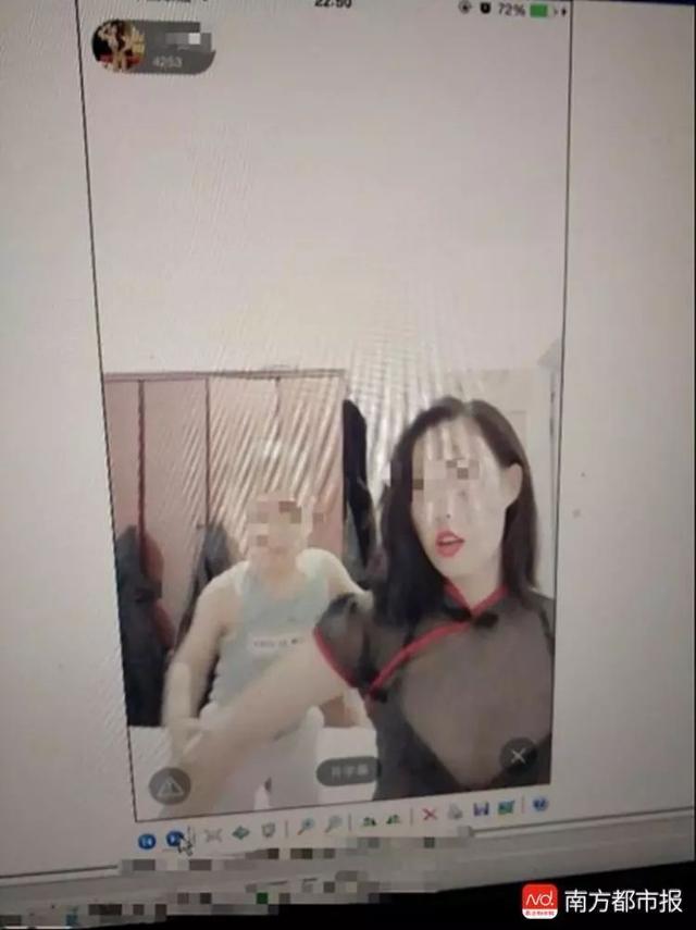 毀三觀！當(dāng)媽的竟然帶孩子色情直播！還有女主播日賺13.8萬(wàn)……