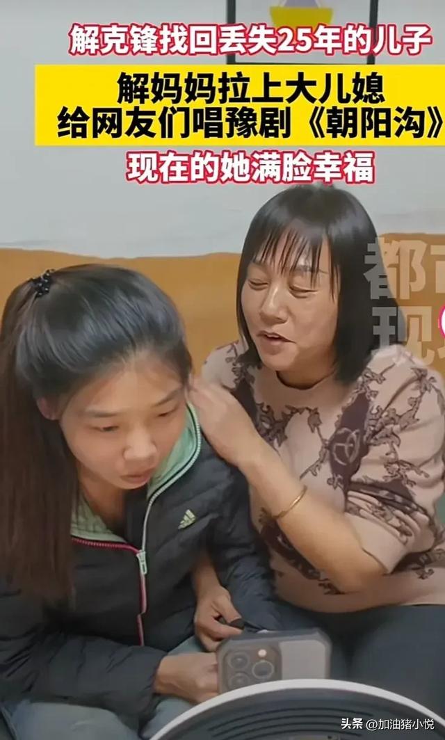 解清帥連麥涂磊，1700萬人涌進(jìn)直播間，禮物收到手軟，令人羨慕！