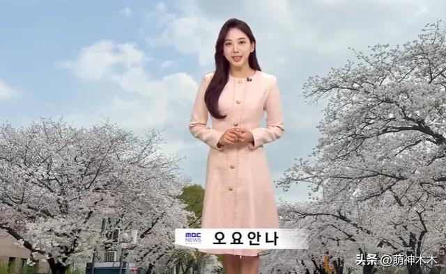 28歲韓國(guó)女主播確認(rèn)離世，3個(gè)月還沒(méi)公布死因，生前疑遭暴力對(duì)待