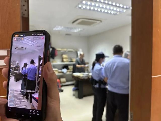 全程直播！女主播吳某被拘留！92萬人在線觀看