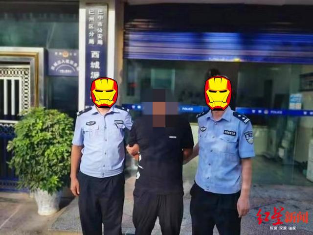 網(wǎng)絡(luò)女主播戀上男粉絲 對(duì)方一年7次“心臟手術(shù)”騙她17萬