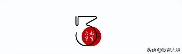 是他們！2022年深圳5區(qū)“年度教師”揭曉