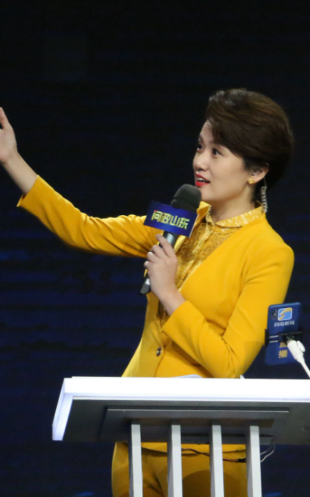山東電視臺，有個美女主持人叫李莎