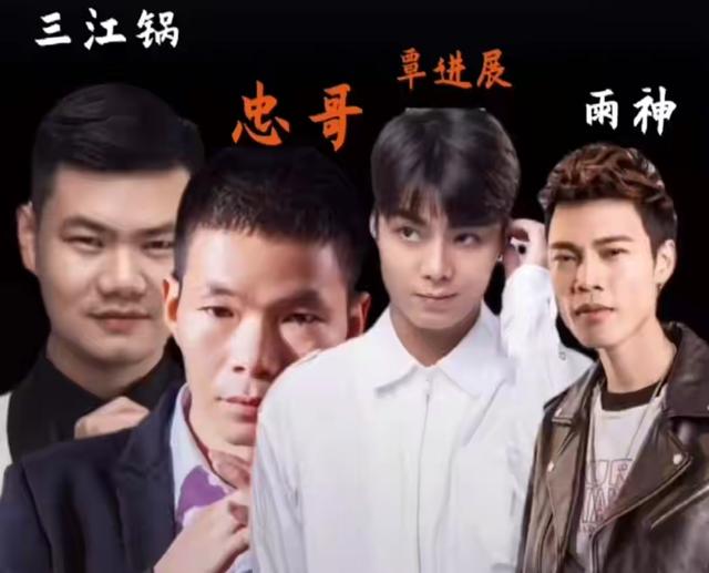 憑借《廣東愛(ài)情故事》走紅，廣東雨神為什么在抖音口碑越來(lái)越差？