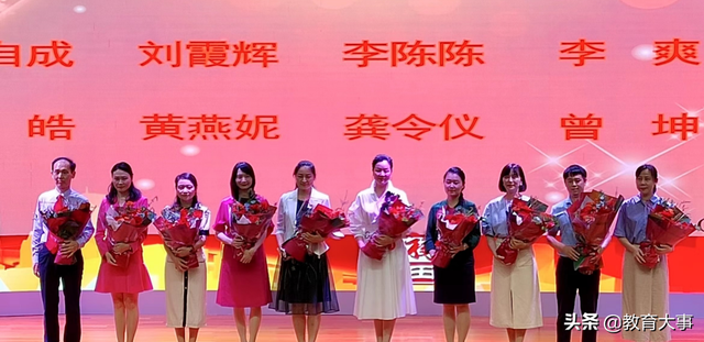 是他們！2022年深圳5區(qū)“年度教師”揭曉