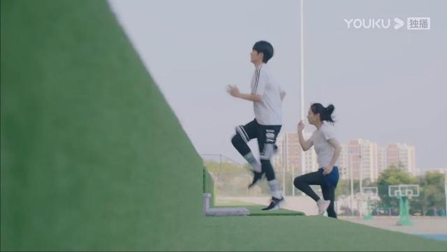 你有新男友了嗎？