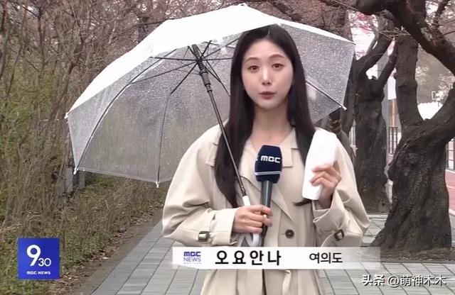 28歲韓國(guó)女主播確認(rèn)離世，3個(gè)月還沒(méi)公布死因，生前疑遭暴力對(duì)待