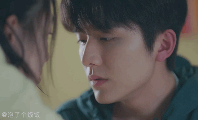 你有新男友了嗎？