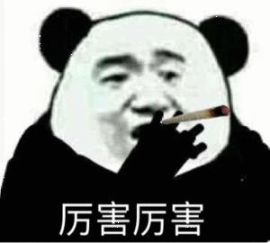 B站這個(gè)女網(wǎng)紅，被官方永久封殺