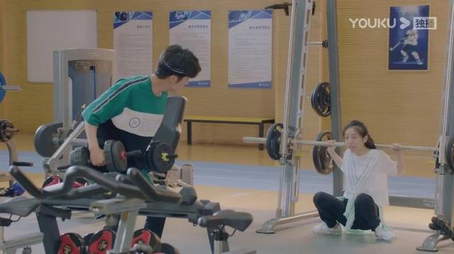 你有新男友了嗎？