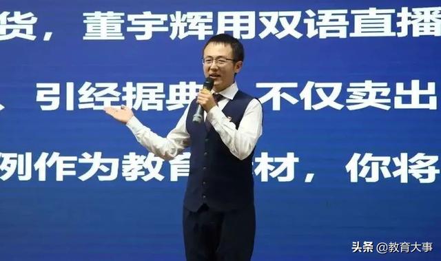 是他們！2022年深圳5區(qū)“年度教師”揭曉