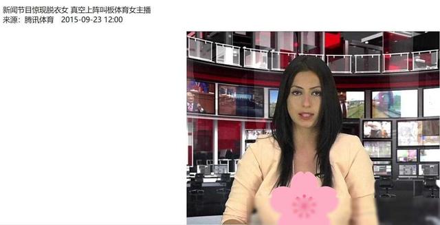 尺度驚人！阿爾巴尼亞新聞界女主播真空穿西裝，胸前內(nèi)容引發(fā)熱議