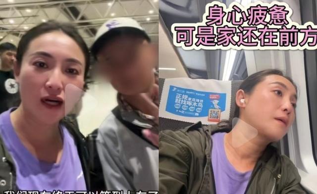 深夜直播遇暴雨，高跟鞋慘遭蹂躪，女主播崩潰大哭