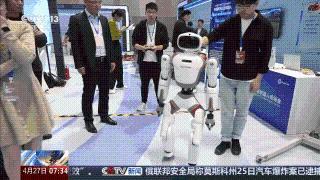 機(jī)器人“派對(duì)”各展“身手” 解碼人工智能新未來(lái)