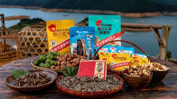 收入首次突破70億，洽洽食品以“品質+創(chuàng)新”跨越新周期