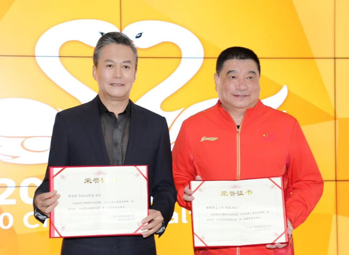 520公益健康跑活動盛大啟幕