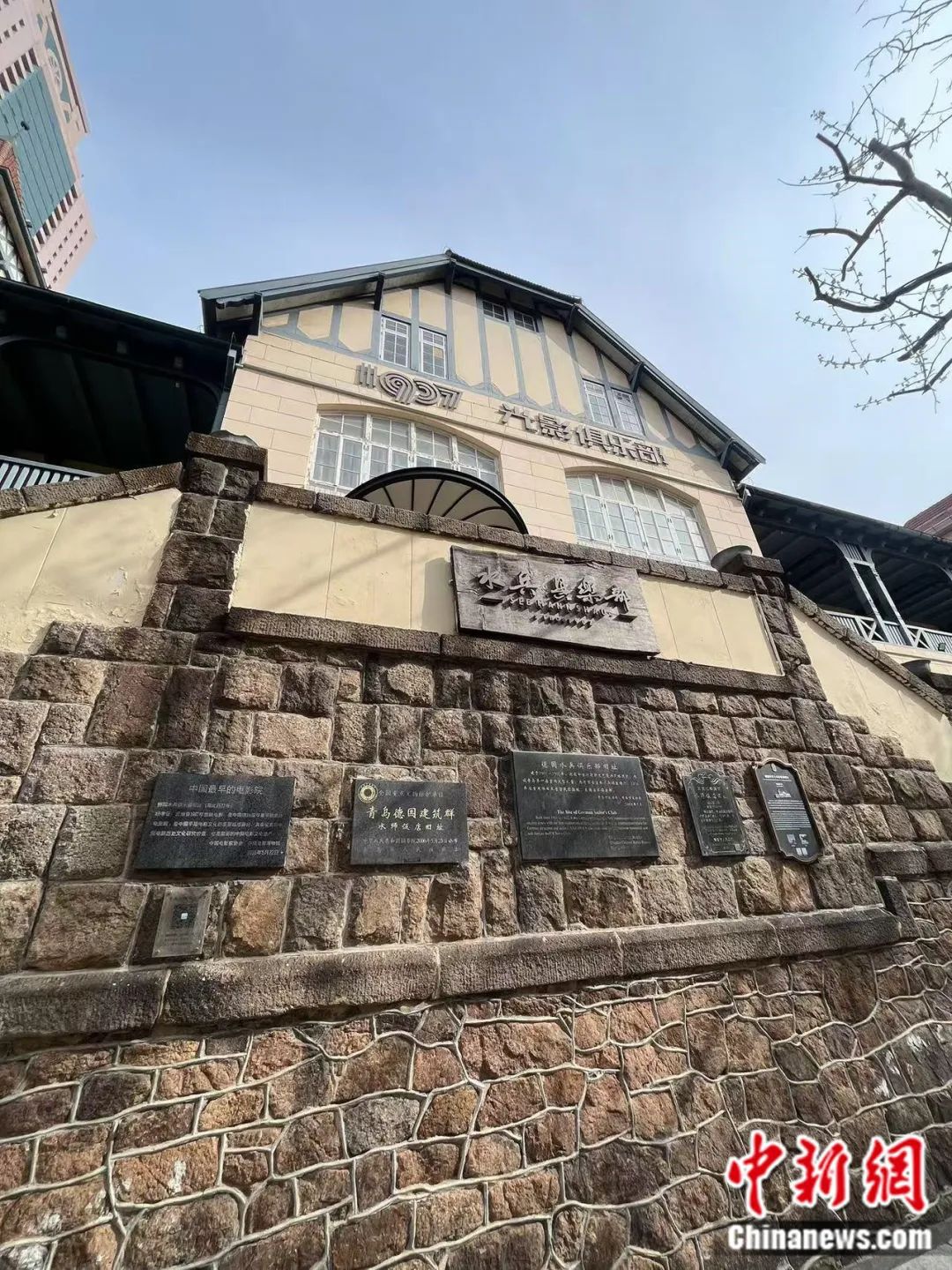 人這一輩子，一定要去一趟“電影中的青島”！