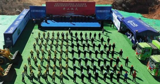 山西安裝專業(yè)化深耕春啟新程 | 固廢巧治，循環(huán)生金