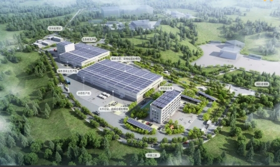 山西安裝專業(yè)化深耕春啟新程 | 固廢巧治，循環(huán)生金