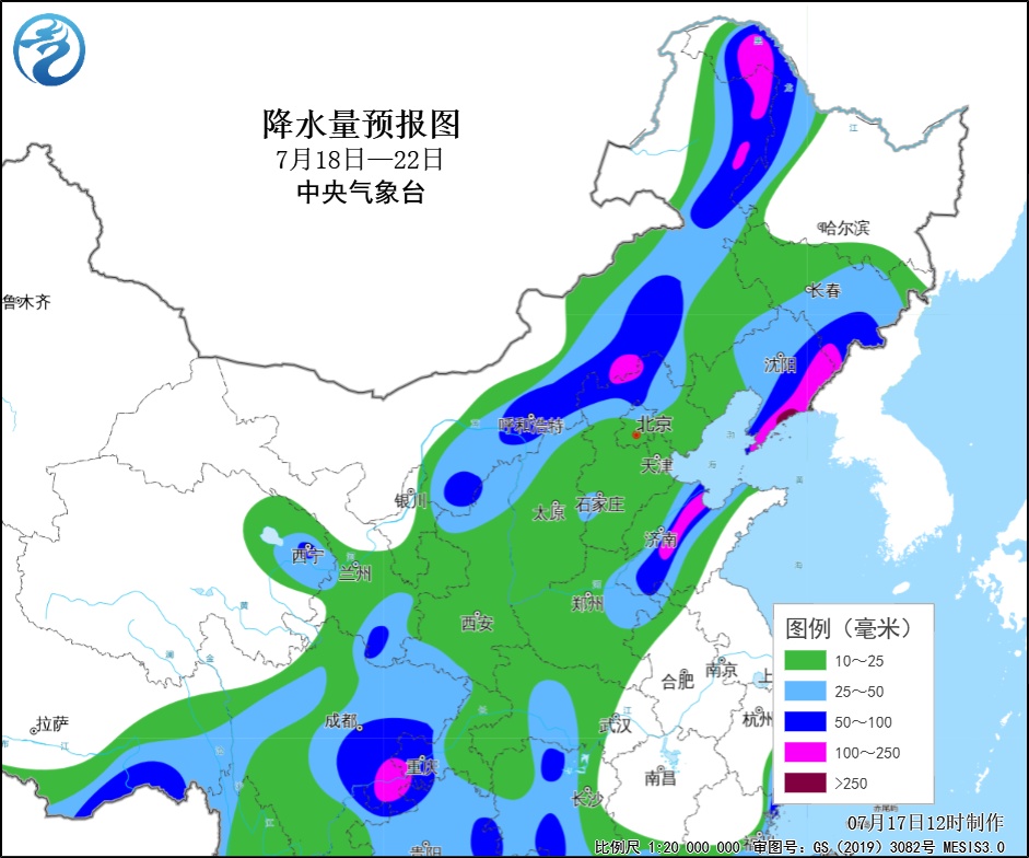 步行、騎車(chē)、自駕時(shí)應(yīng)注意什么？這份暴雨天氣出行指南一定要知道