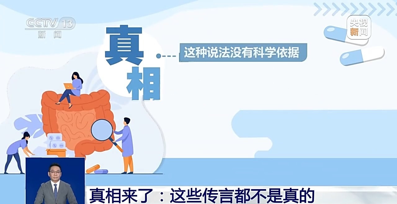 孩子太早戴近視鏡會加重近視？這些謠言別再信了