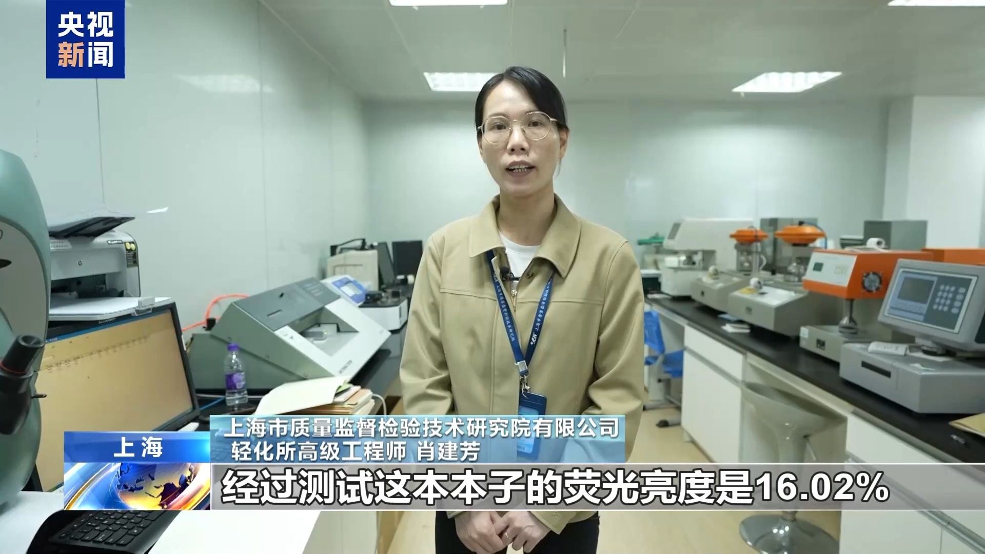 紙張過白過黃都傷眼！速看作業(yè)本選購指南→