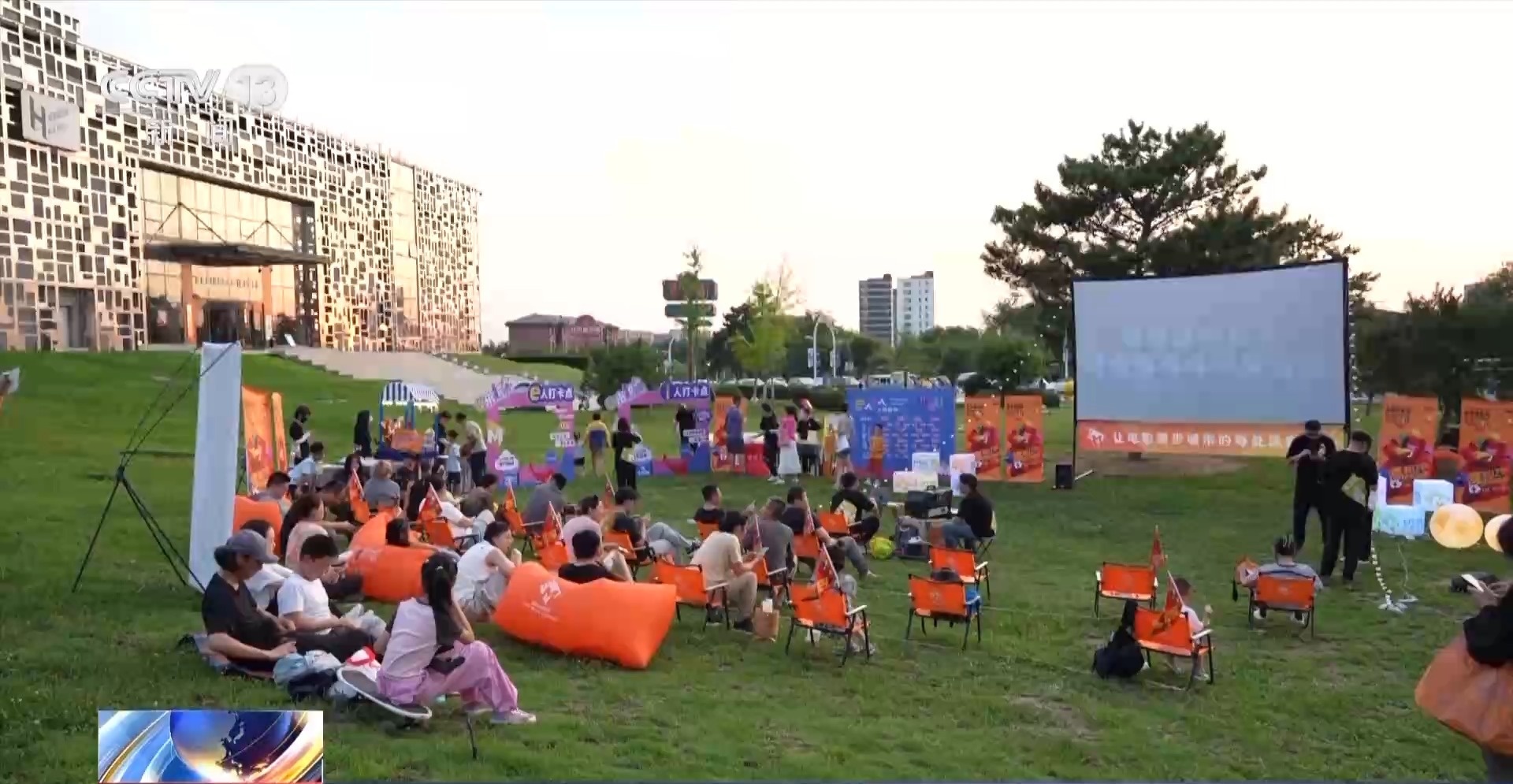 總票房突破30億！暑期檔電影迎來動(dòng)畫盛宴 20部影片每周上新→