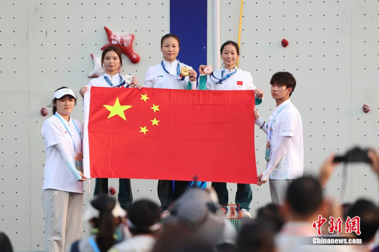 數(shù)說成都世運會從0.01到116皆精彩