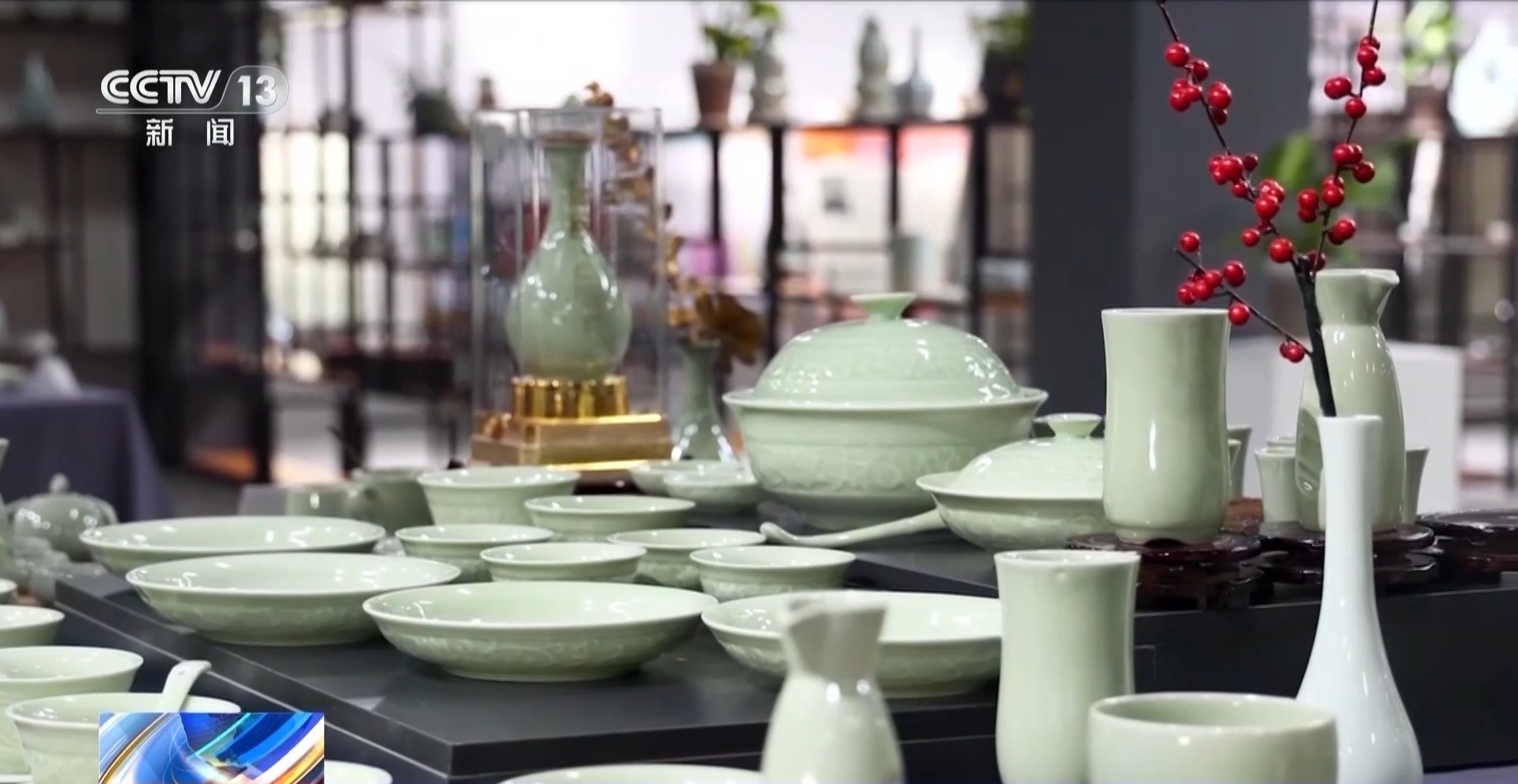 文化中國行丨從“雨過天青色”品汝窯蘊(yùn)含的中國傳統(tǒng)美學(xué)