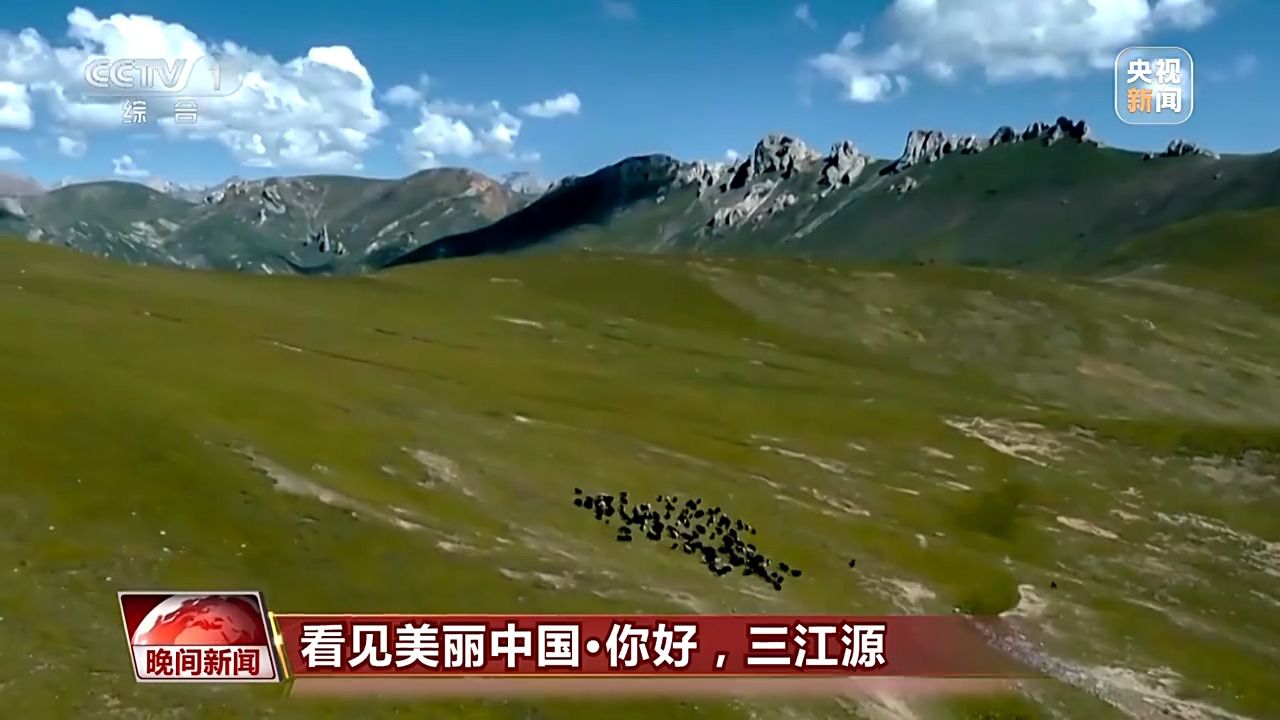 看見美麗中國丨三江源20年蛻變：千湖歸來 “中華水塔”煥新生
