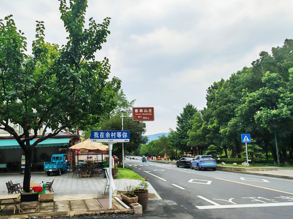 和總書記面對面 - 青山常在路更長