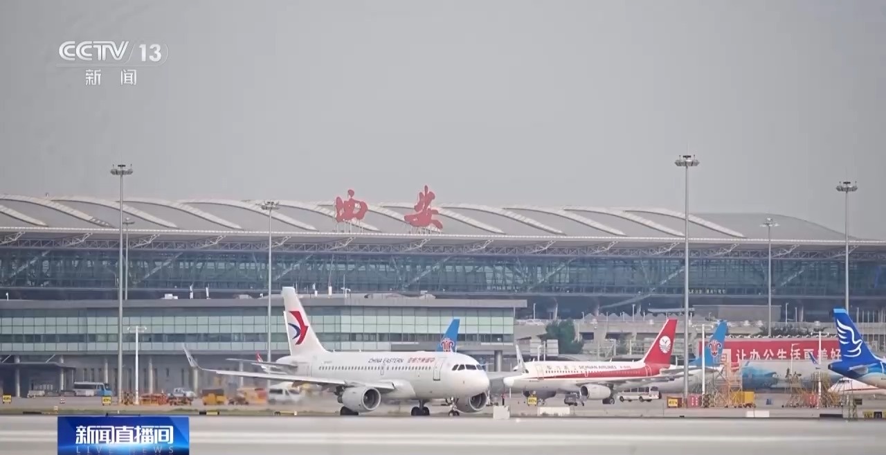 今年上半年我國新開國際航空貨運(yùn)航線數(shù)量同比增長超50%