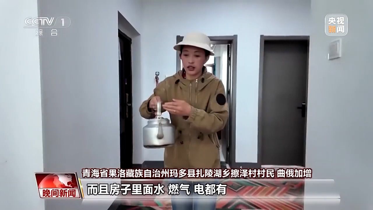 看見美麗中國丨三江源20年蛻變：千湖歸來 “中華水塔”煥新生