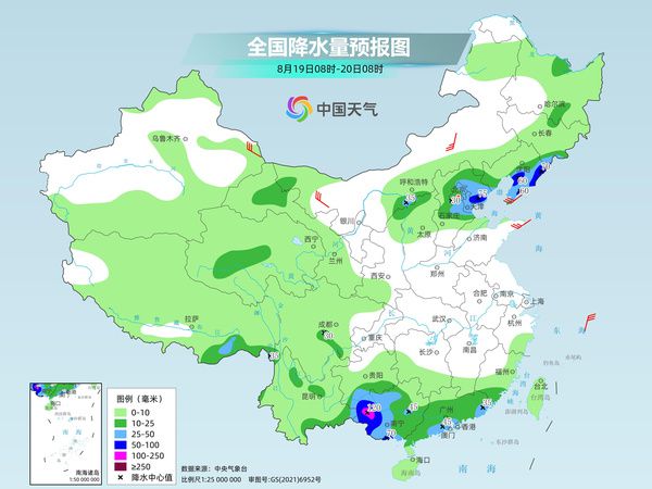 華南降雨持續(xù)北方強對流頻發(fā) 中東部高溫盛行悶熱感強