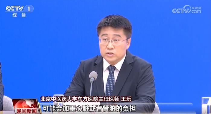 立秋將至 如何保護(hù)心腦血管？這些謠言不能信！