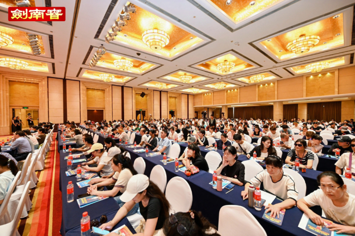 十年高考助學行動，劍南春鑄就公益長效主義