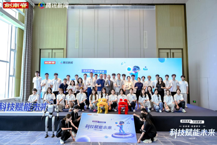 十年高考助學行動，劍南春鑄就公益長效主義