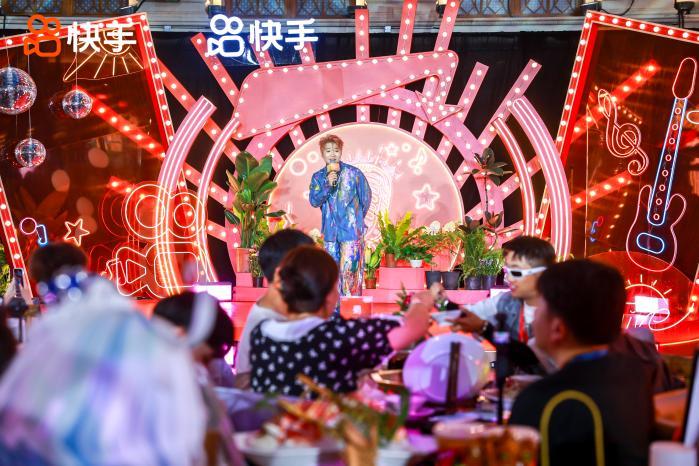 快手“快·來耍”落地成都：火鍋節(jié)成文旅消費(fèi)新引擎