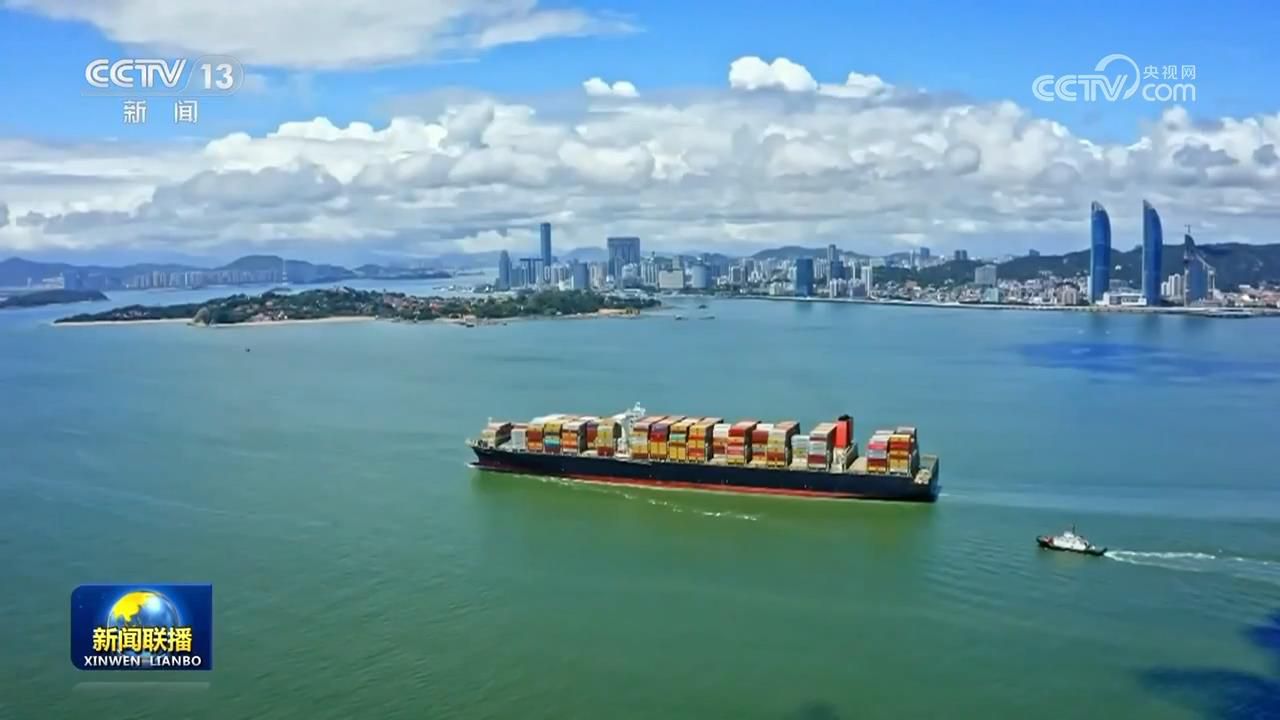 【新思想引領新征程】弘揚偉大抗戰(zhàn)精神 匯聚民族復興力量