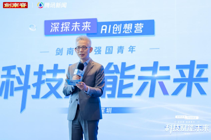 十年高考助學行動，劍南春鑄就公益長效主義