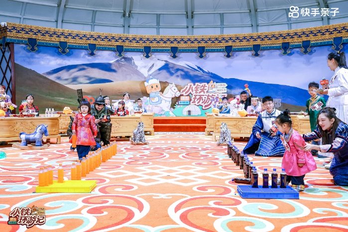 從“老鐵”到“小鐵”，這檔親子微綜藝何以打動人心？