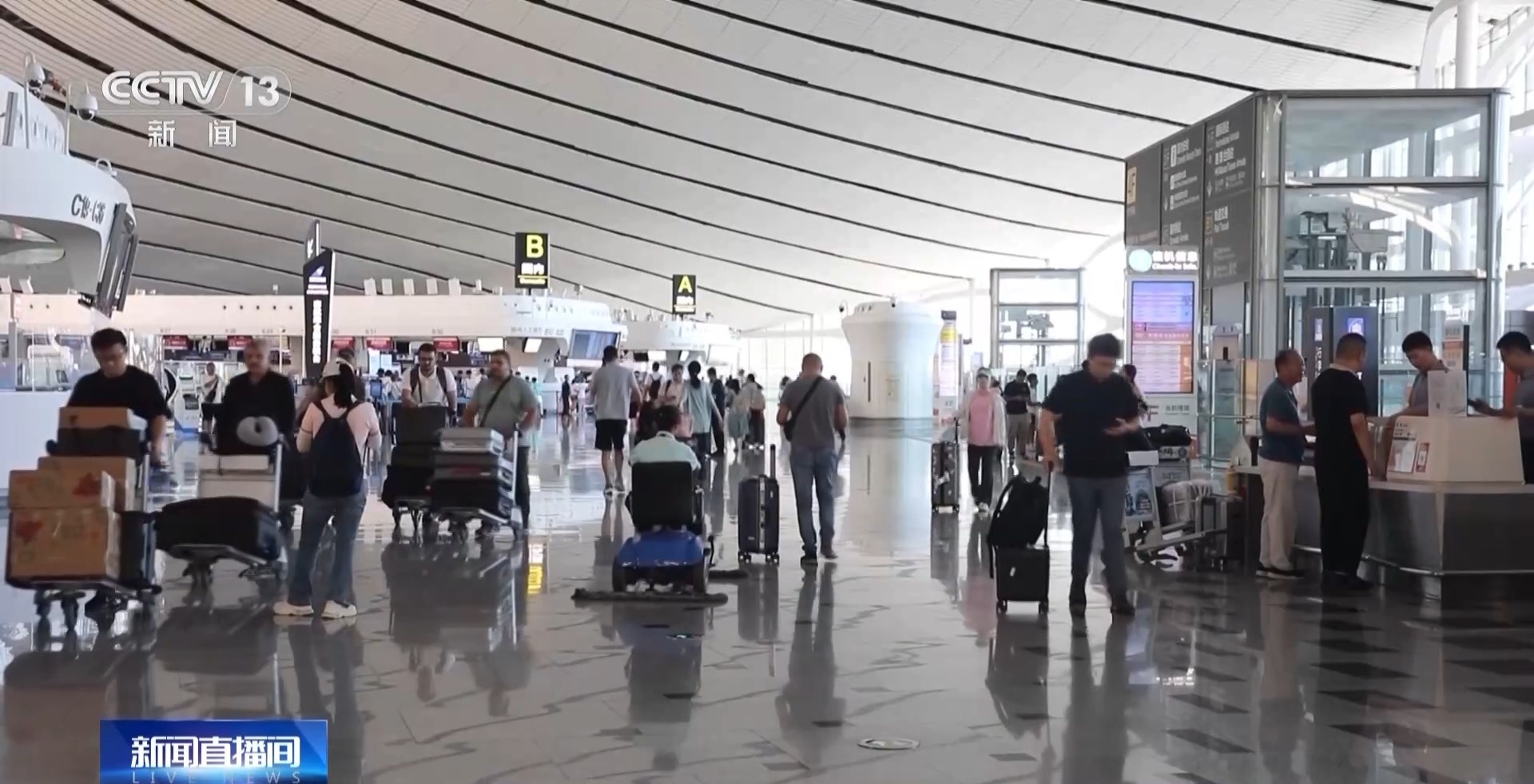 飛機“里程兌換選座”“付費選座”合理嗎？專家解讀