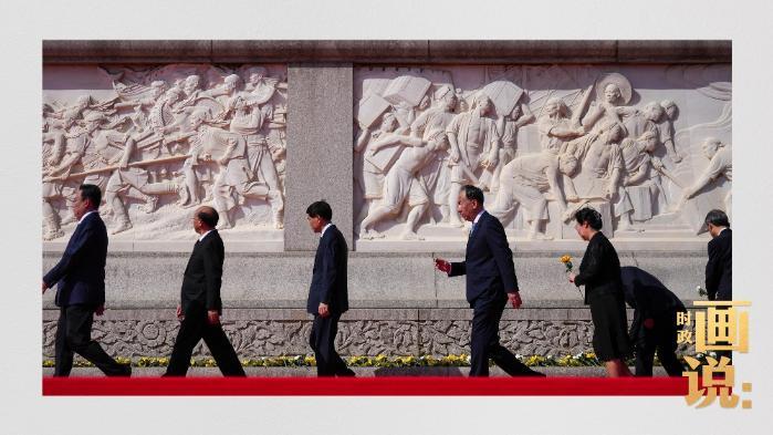 時政畫說丨英雄氣