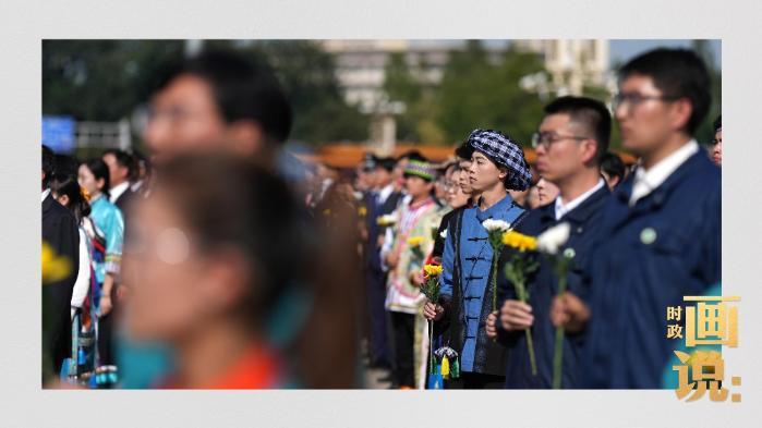 時政畫說丨英雄氣